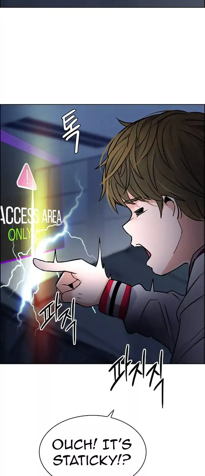 Manga page 45
