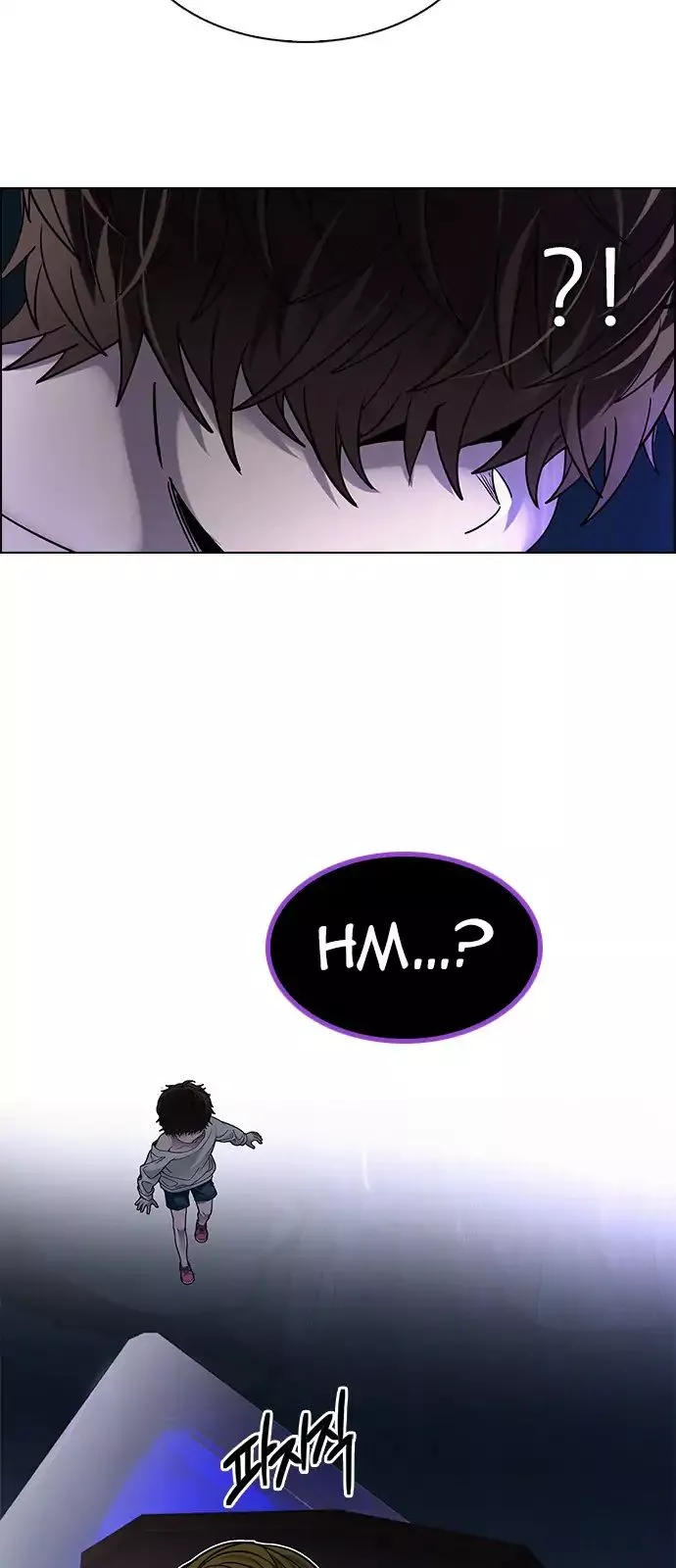 Manga page 46
