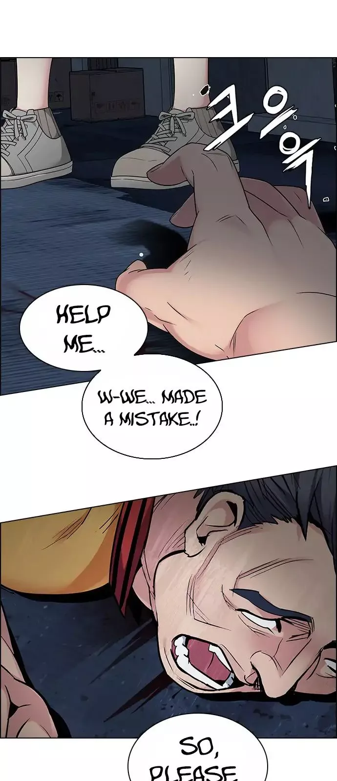 Manga page 2