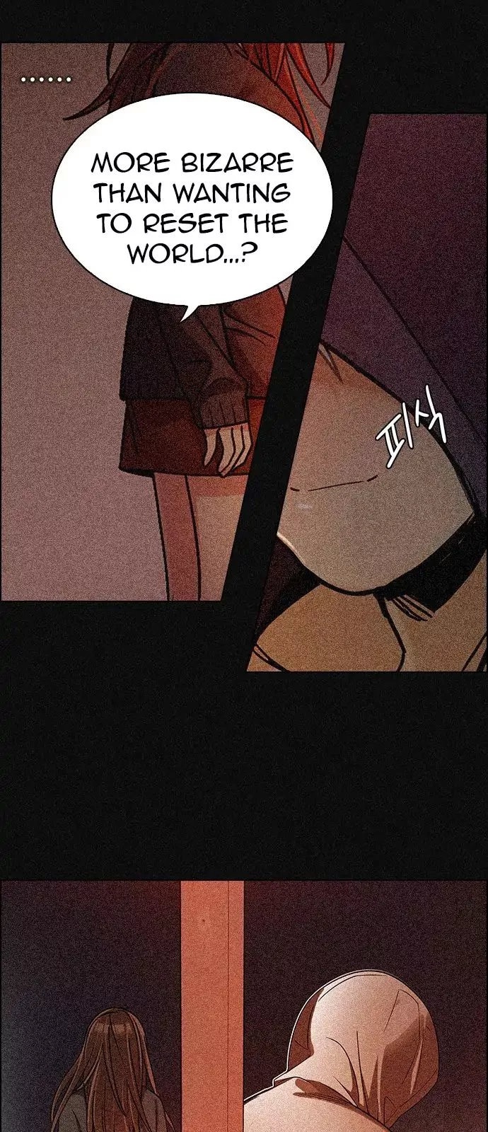 Manga page 32