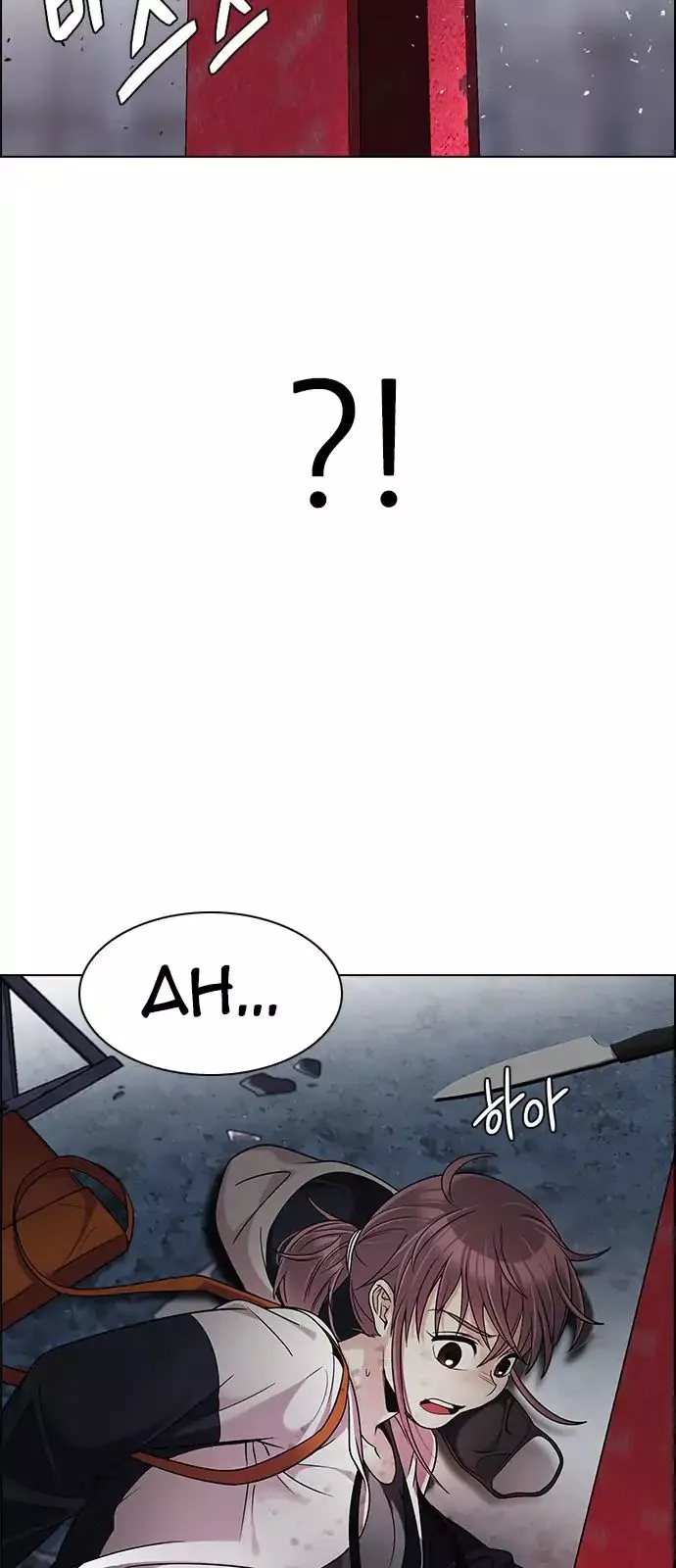 Manga page 41