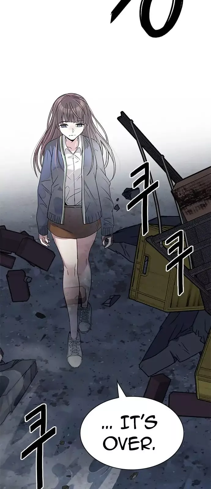 Manga page 47