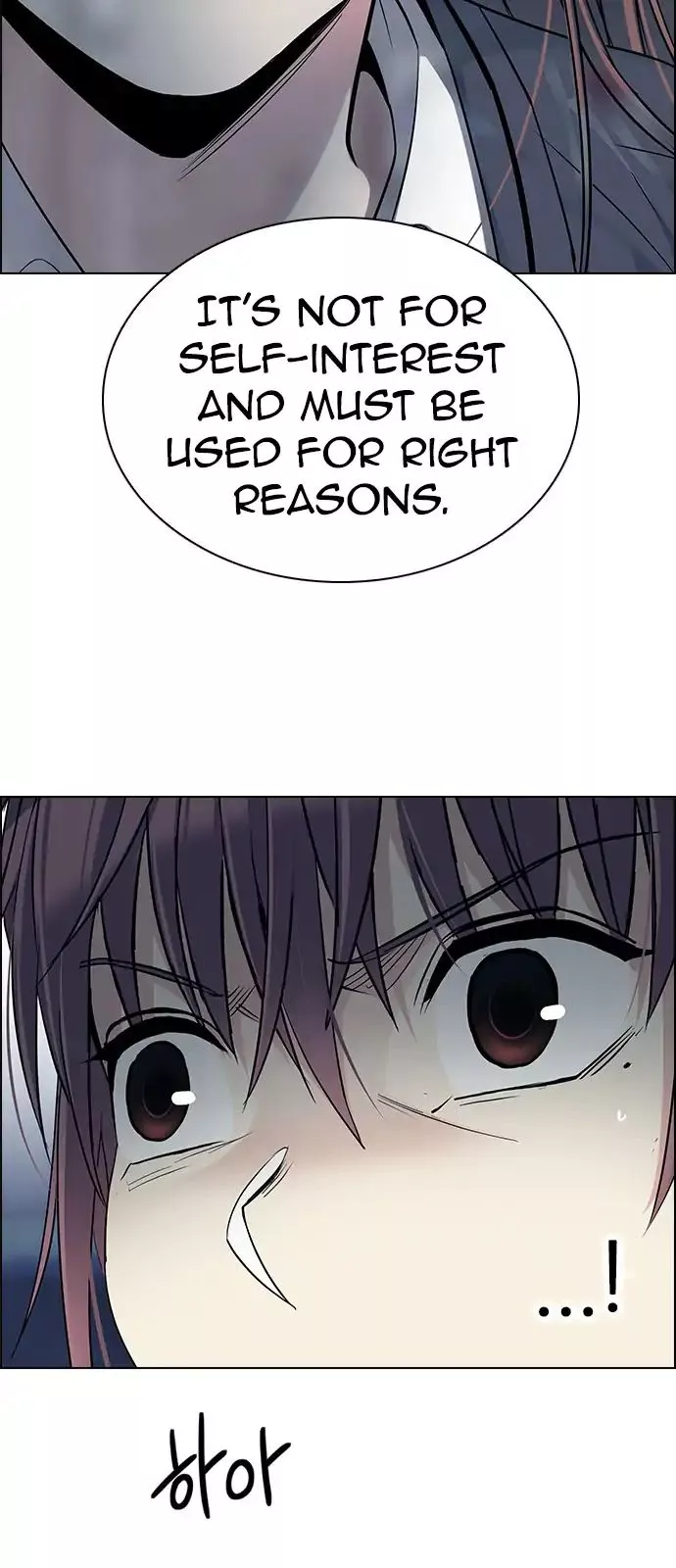 Manga page 49