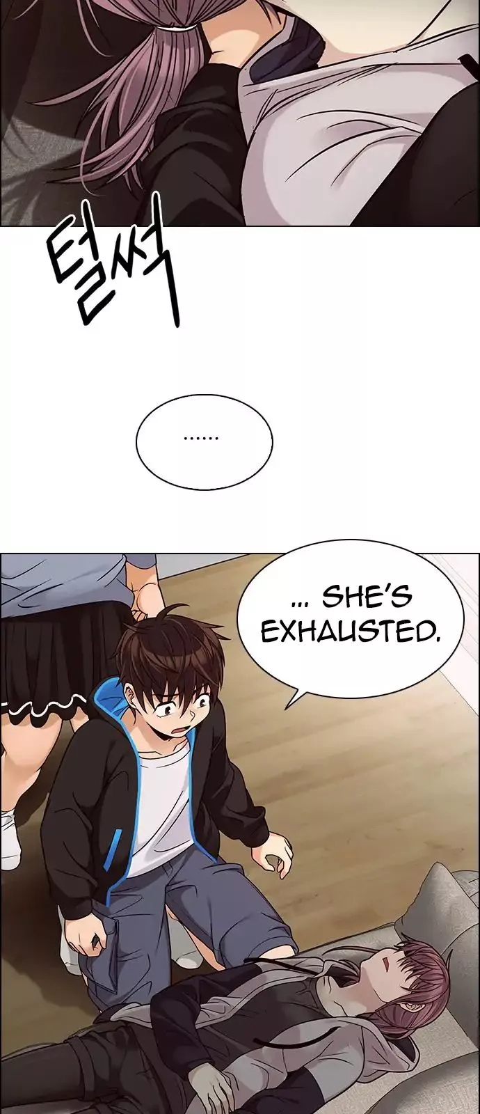 Manga page 19