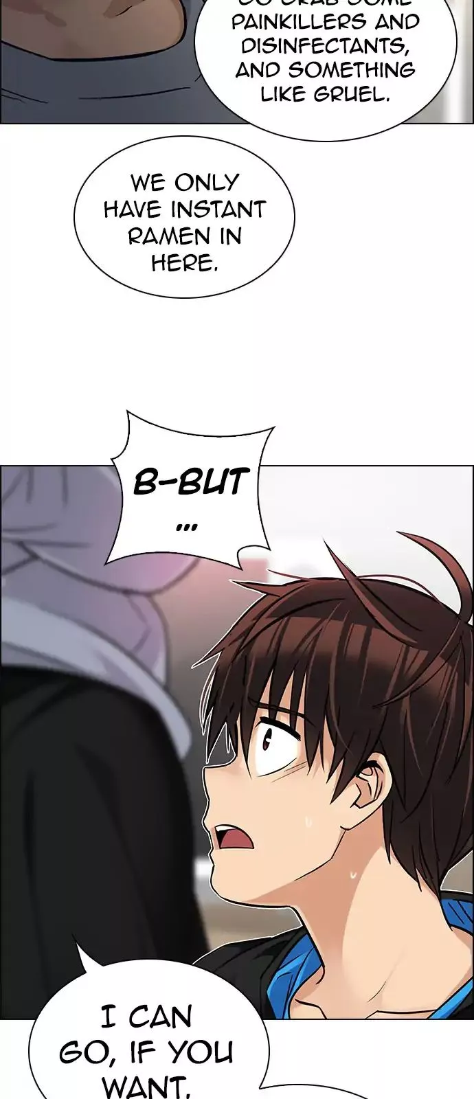 Manga page 23