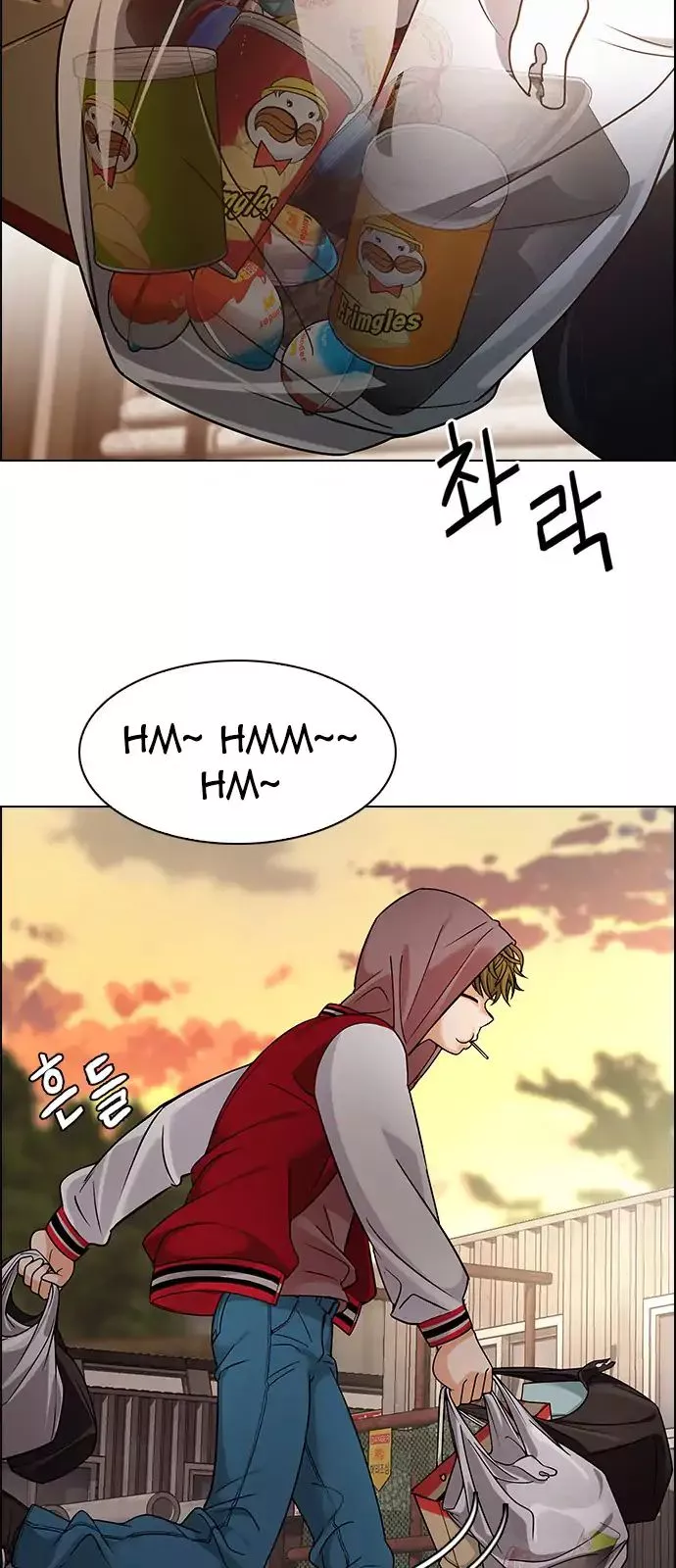 Manga page 32