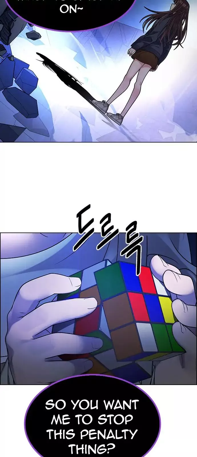 Manga page 37