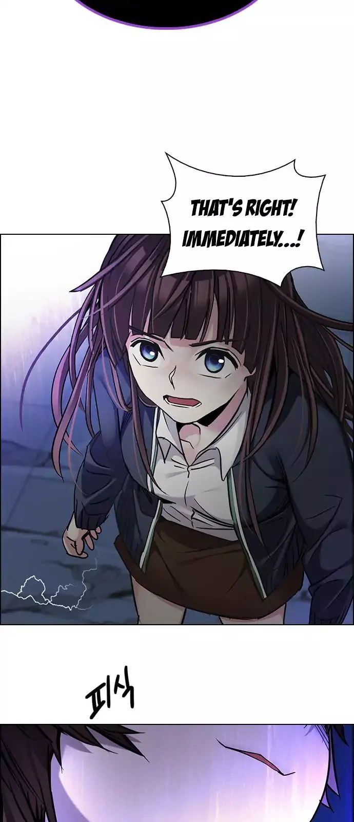 Manga page 38