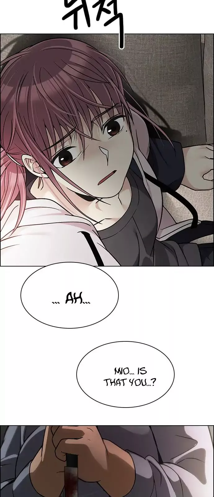Manga page 41