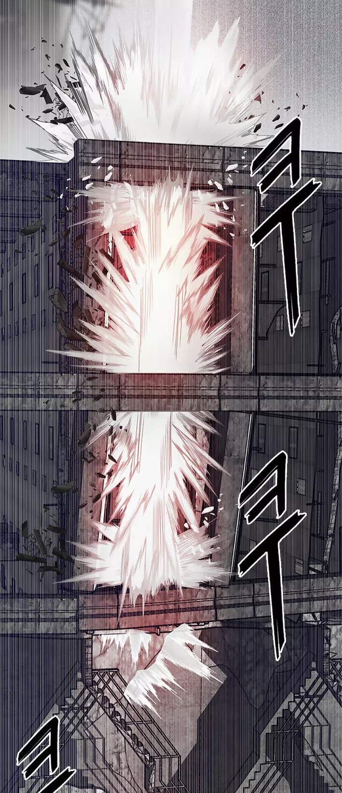 Manga page 29