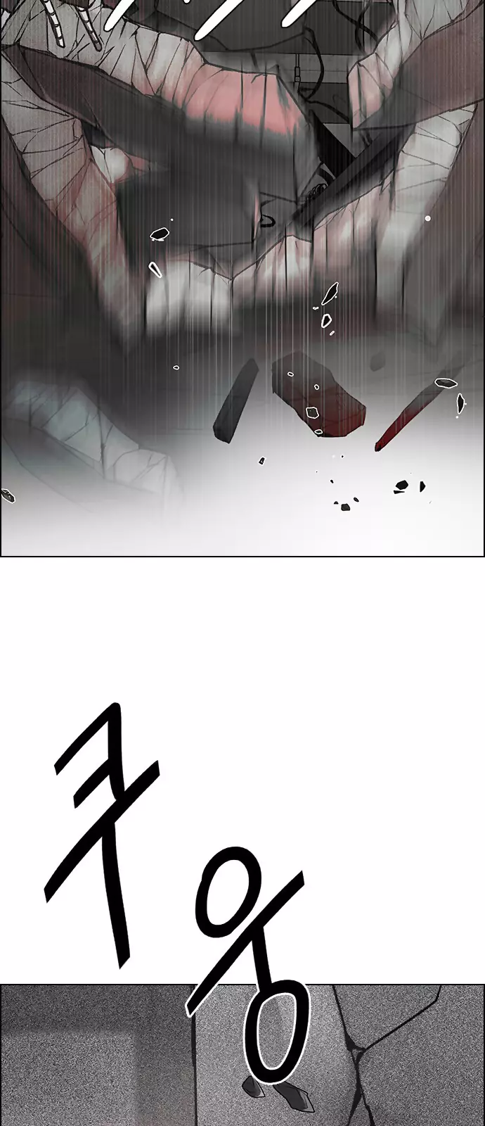Manga page 31