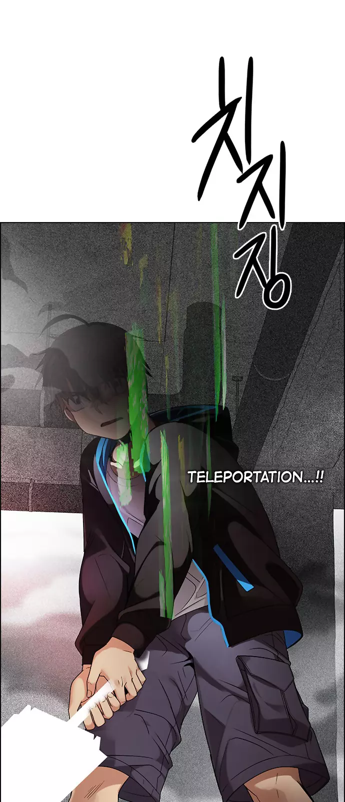 Manga page 34
