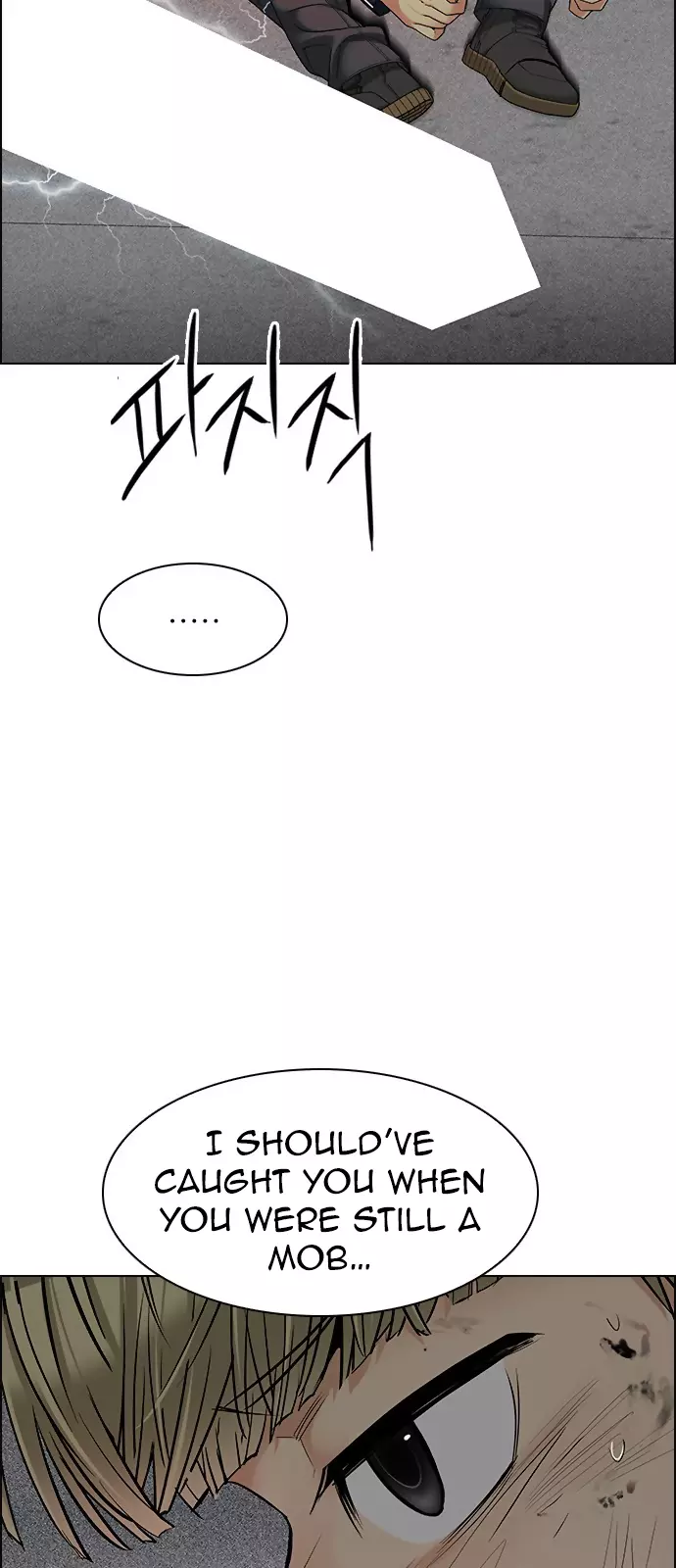 Manga page 36