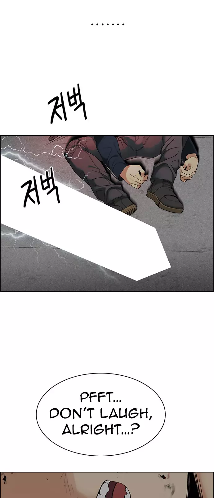 Manga page 38