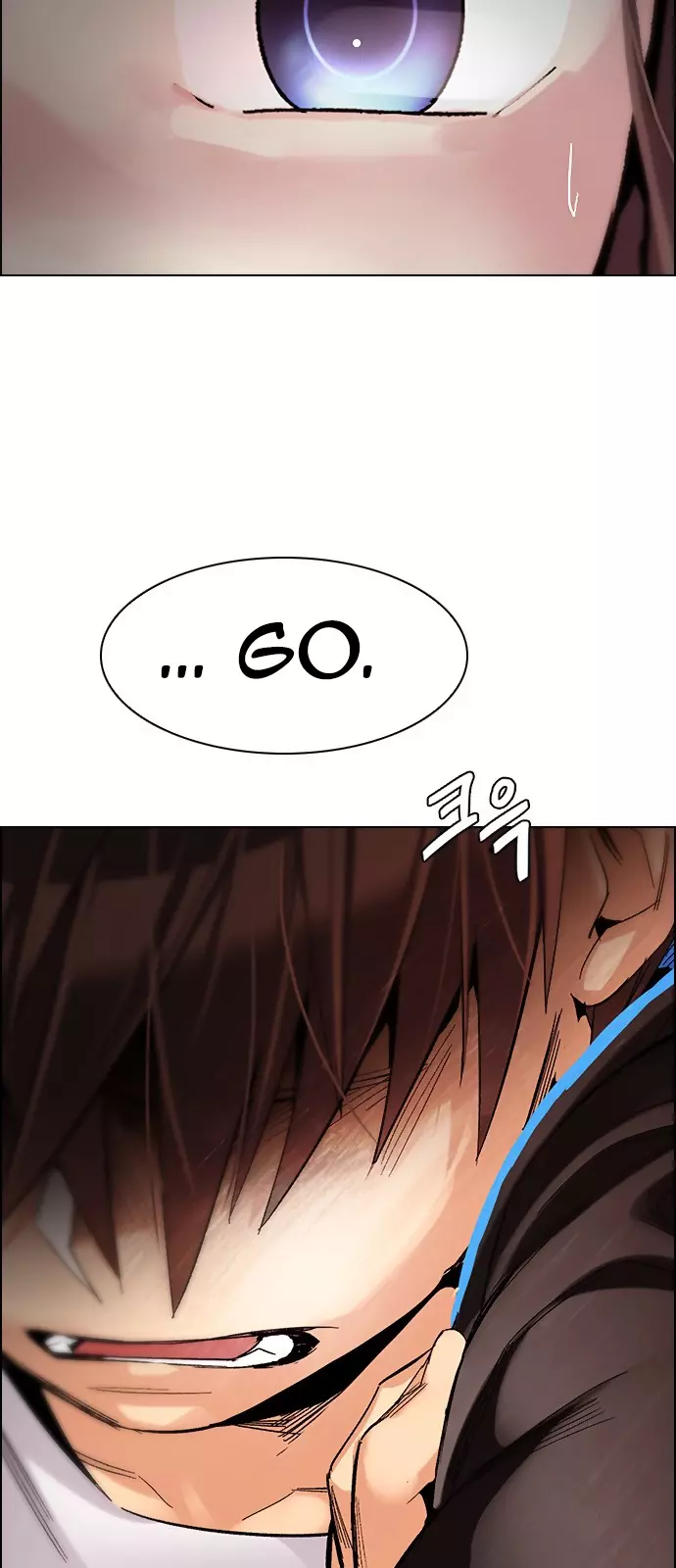 Manga page 21