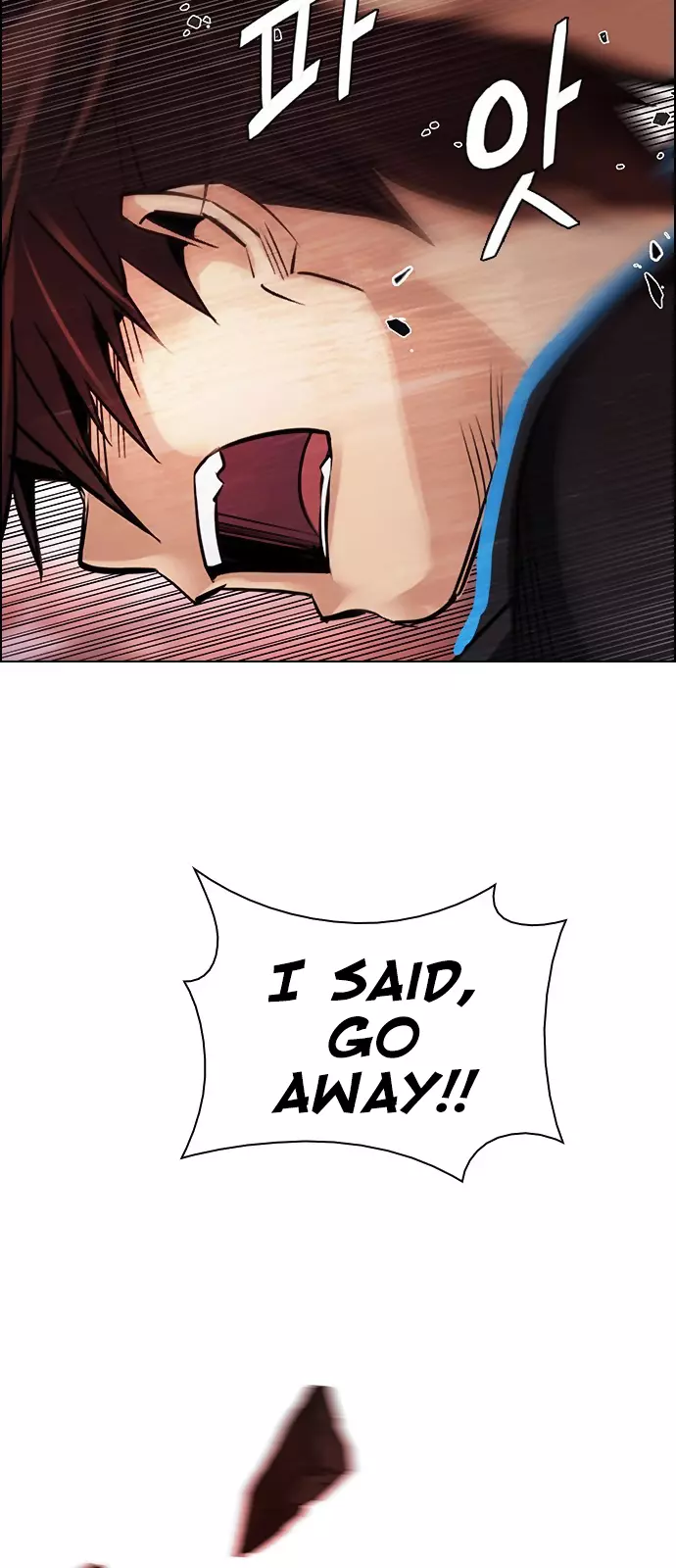 Manga page 24