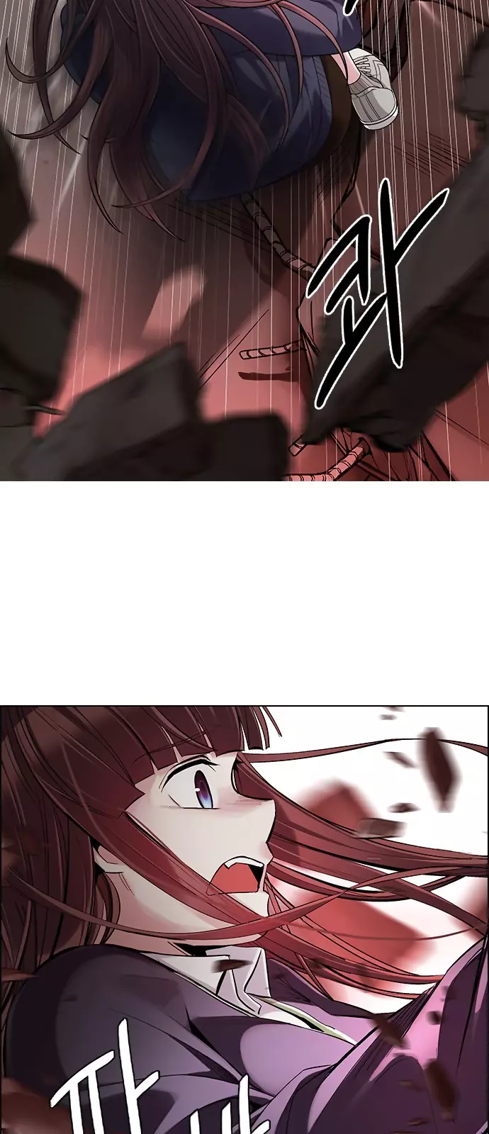 Manga page 26