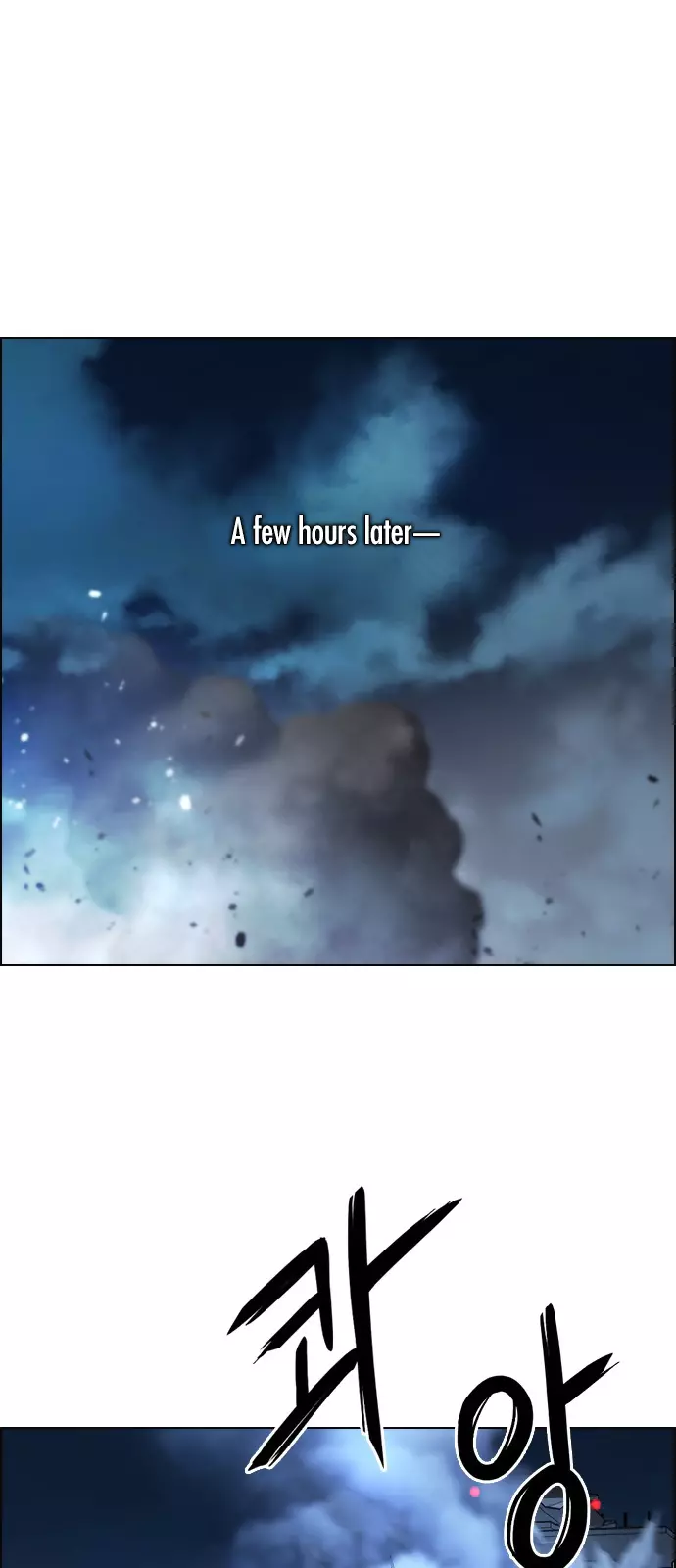 Manga page 31