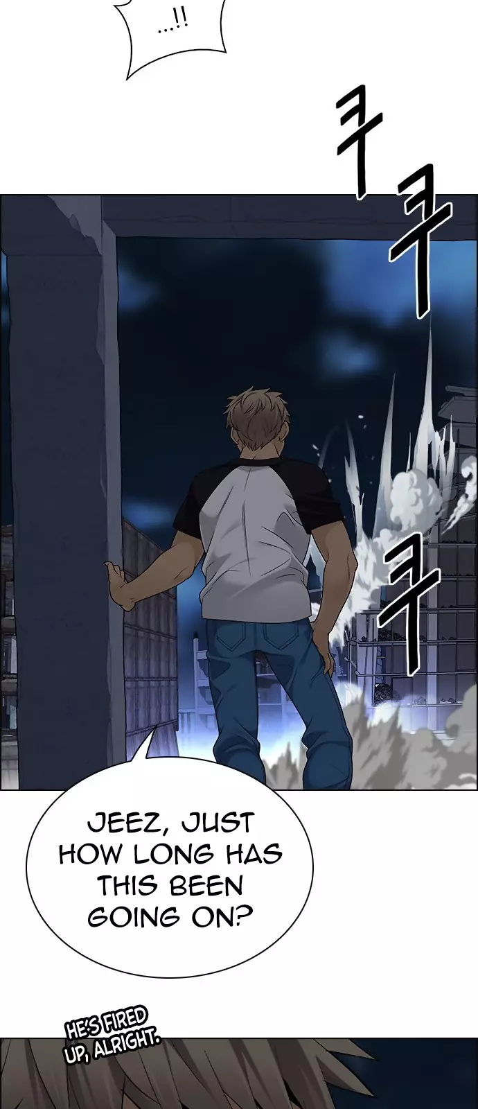 Manga page 34