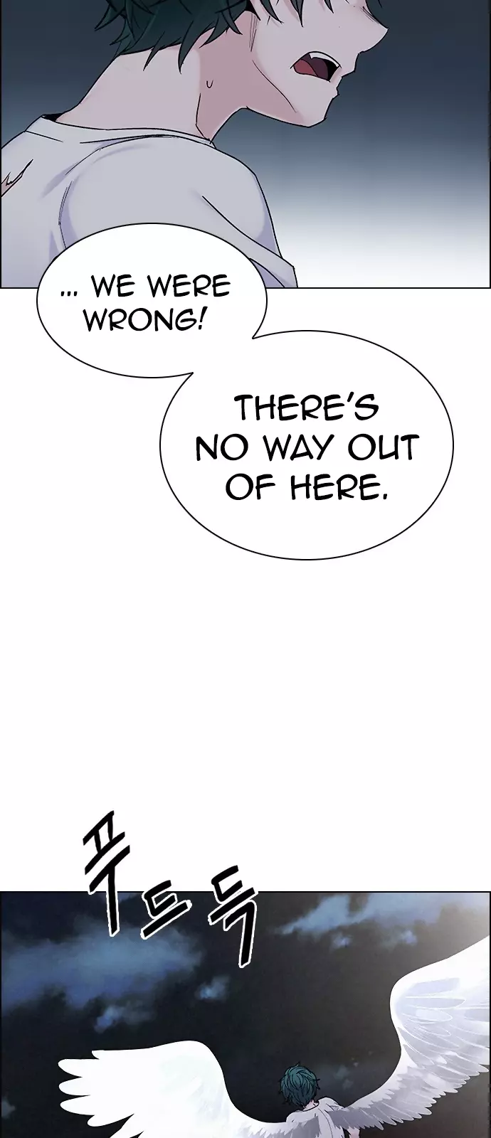 Manga page 38