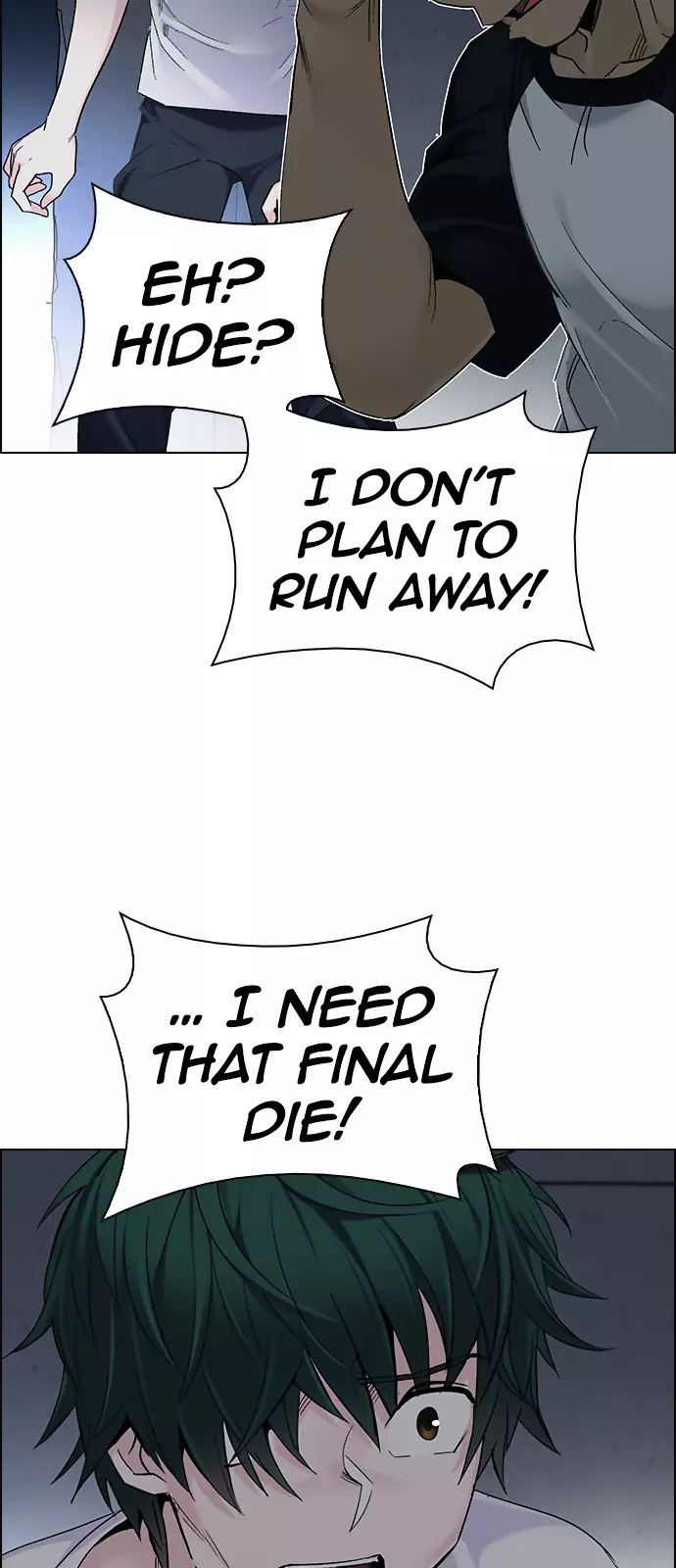 Manga page 42