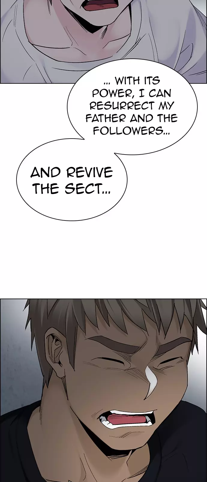 Manga page 43