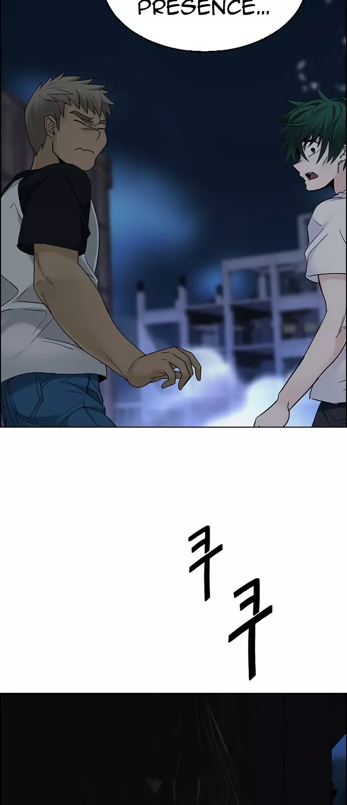Manga page 47