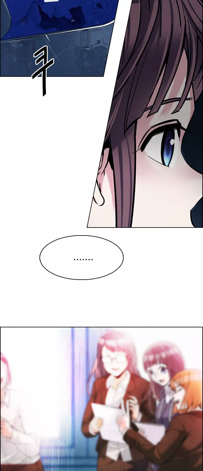 Manga page 24