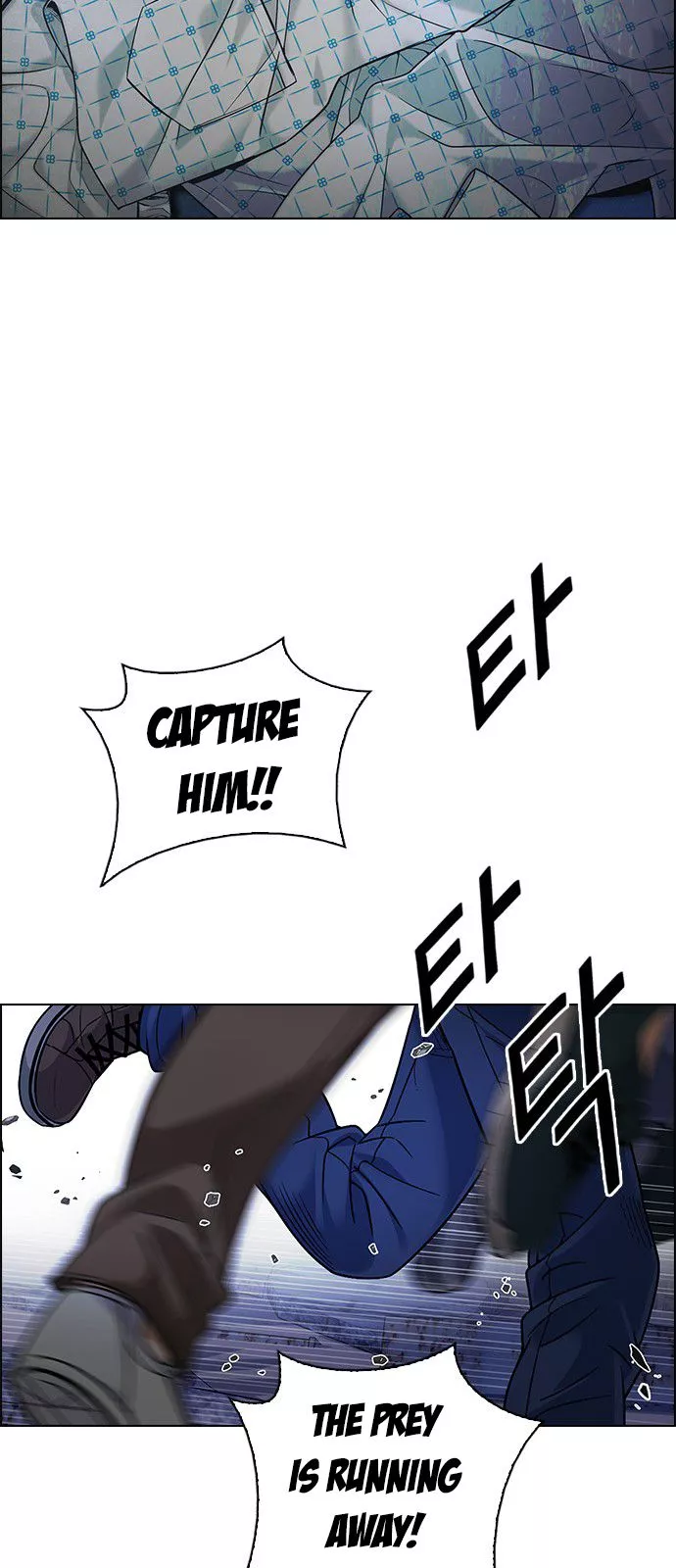 Manga page 28