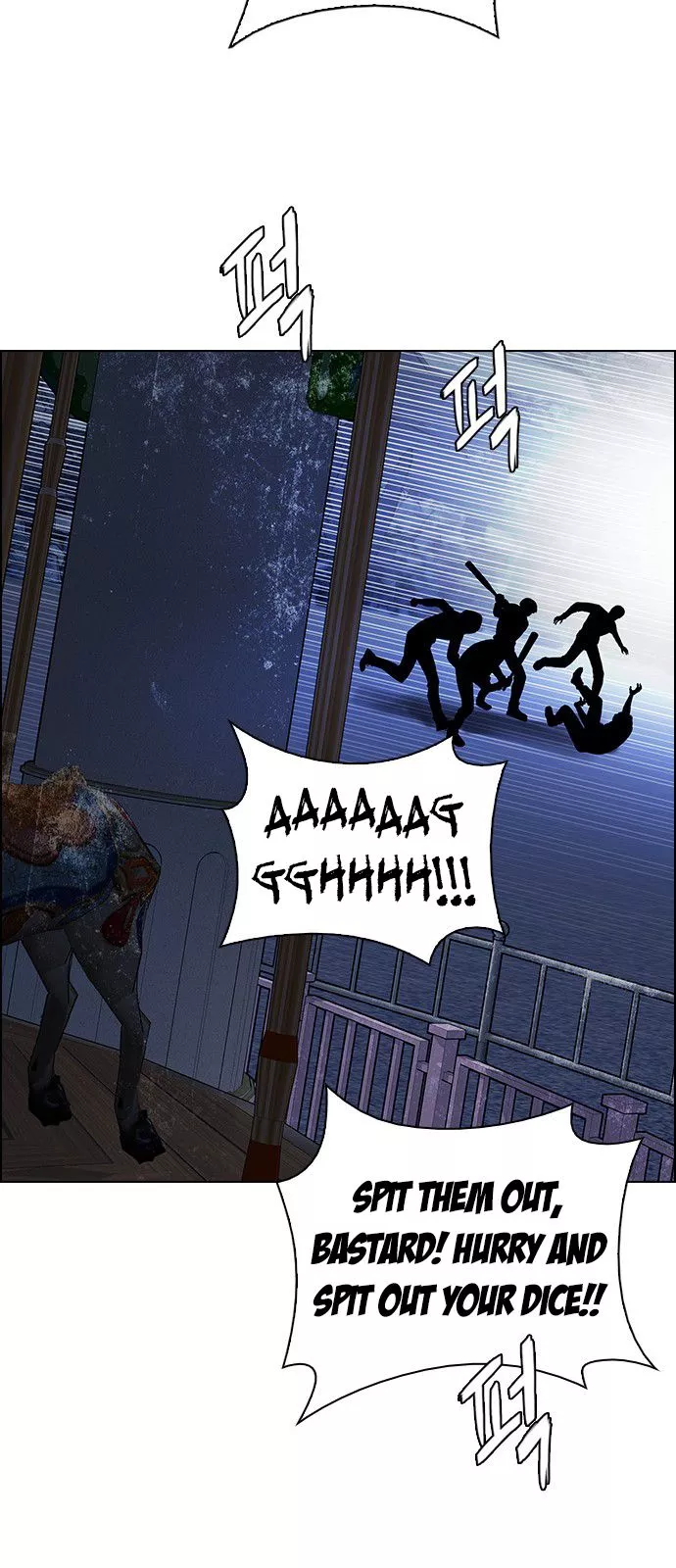 Manga page 29
