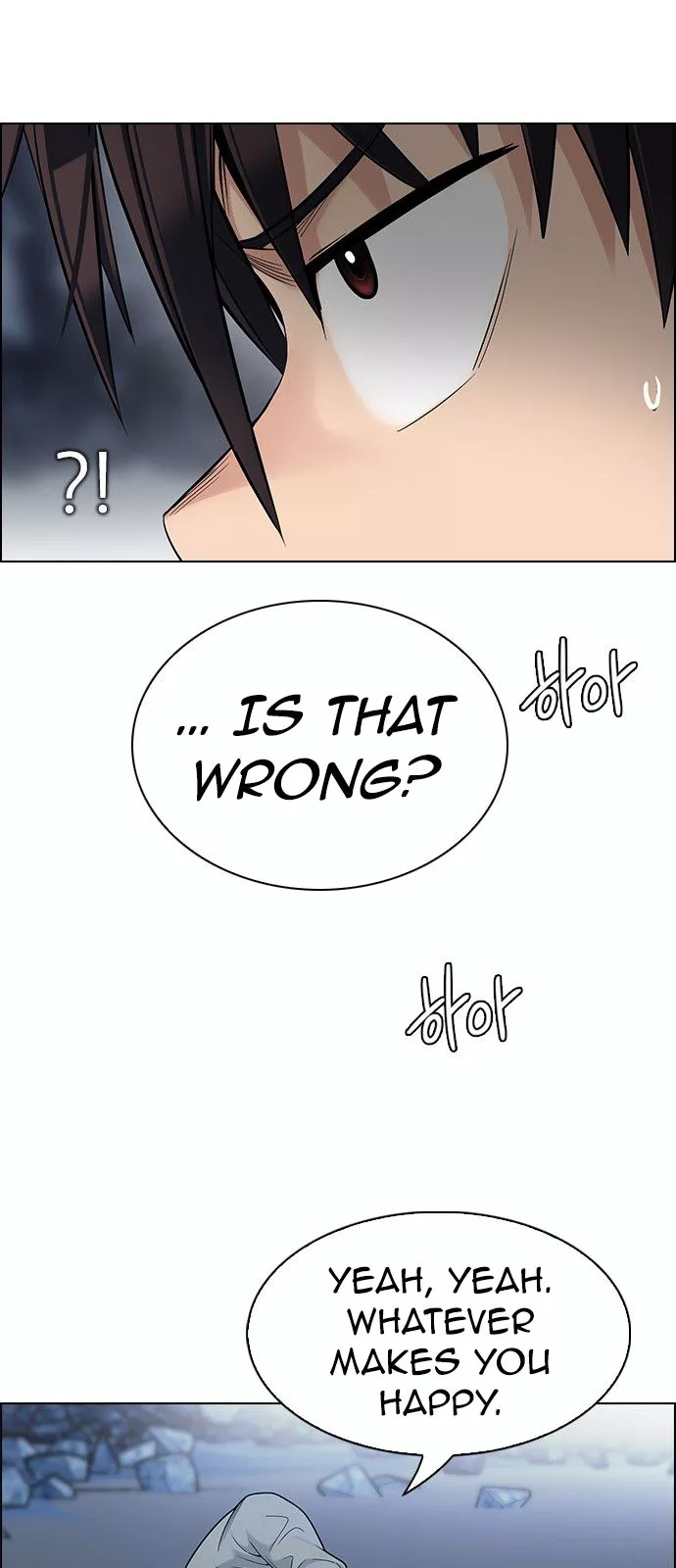 Manga page 22