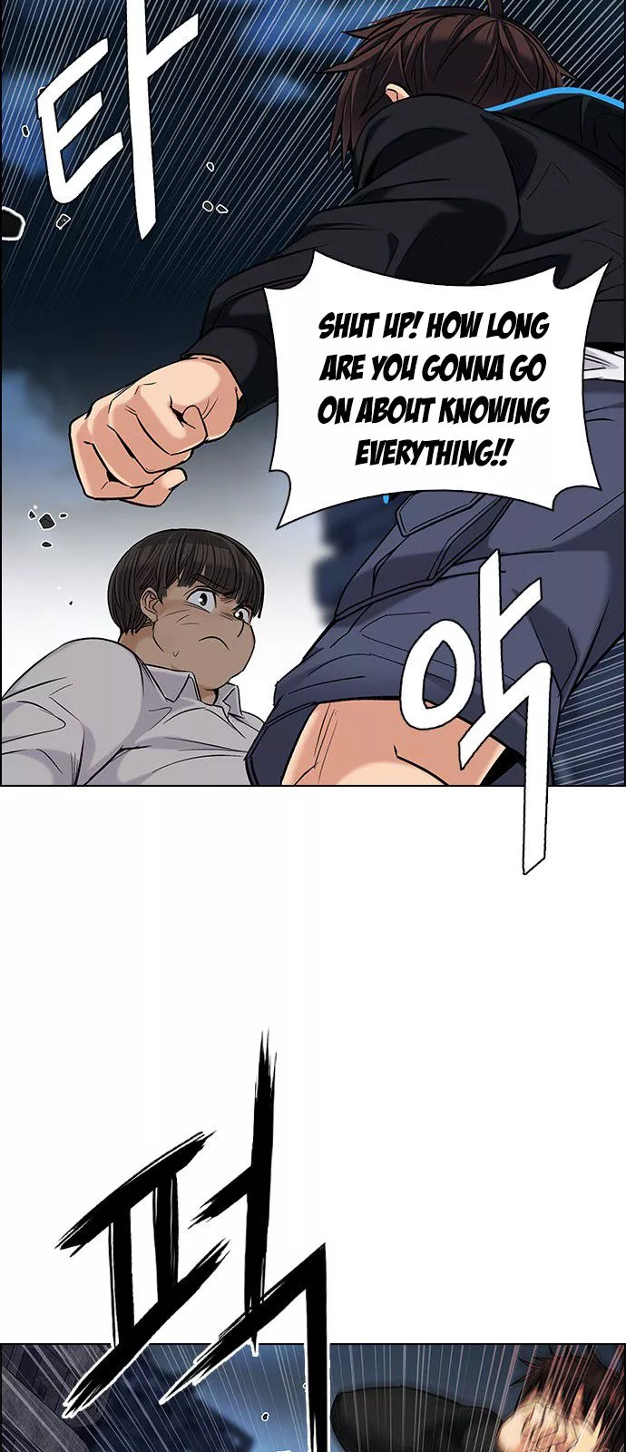 Manga page 26