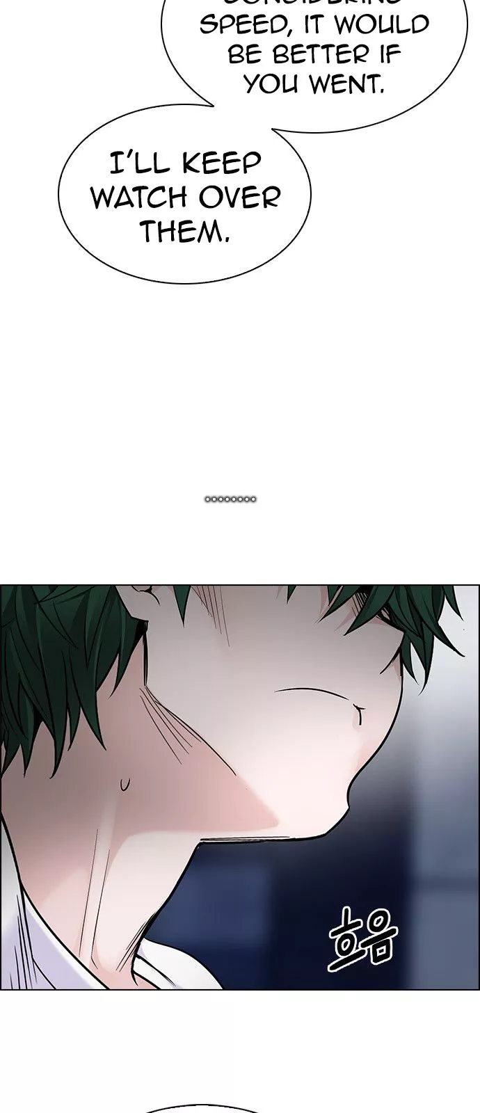 Manga page 34
