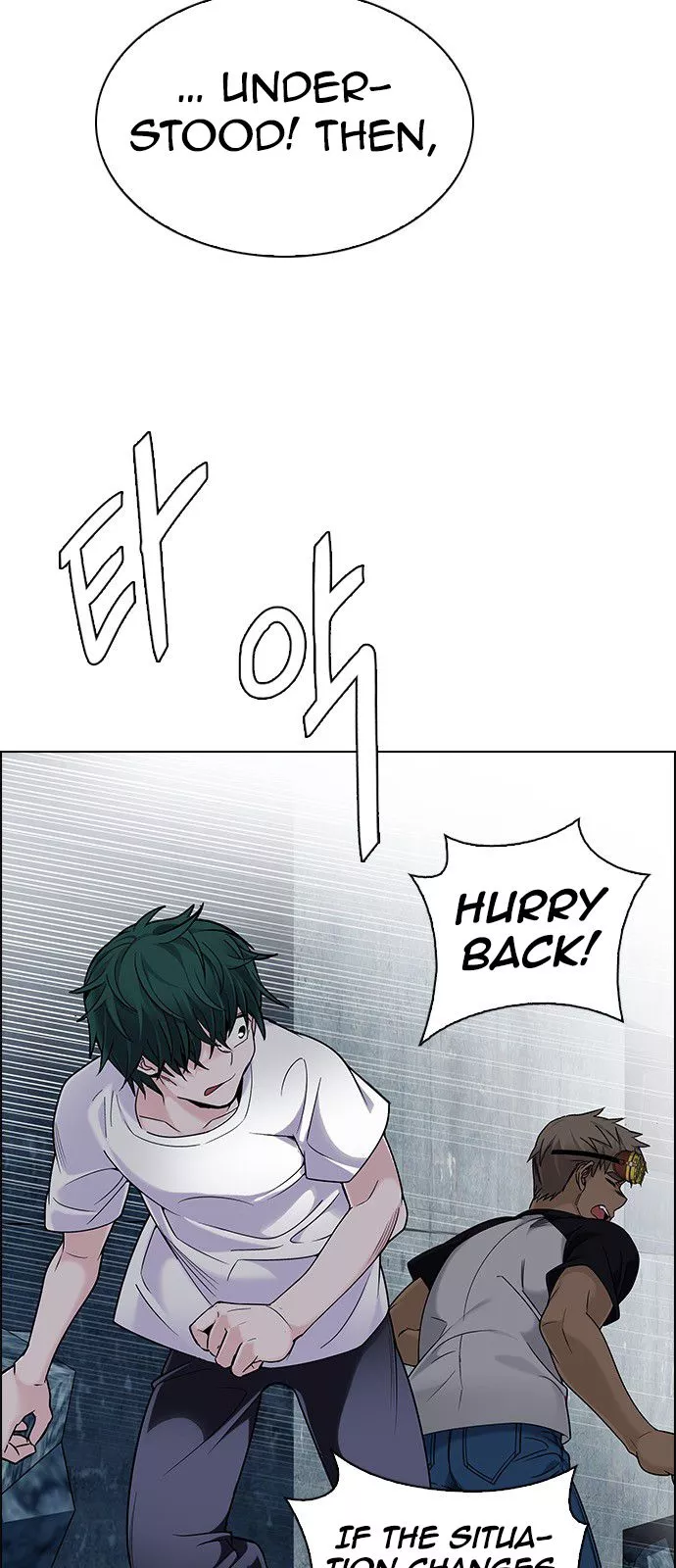 Manga page 35