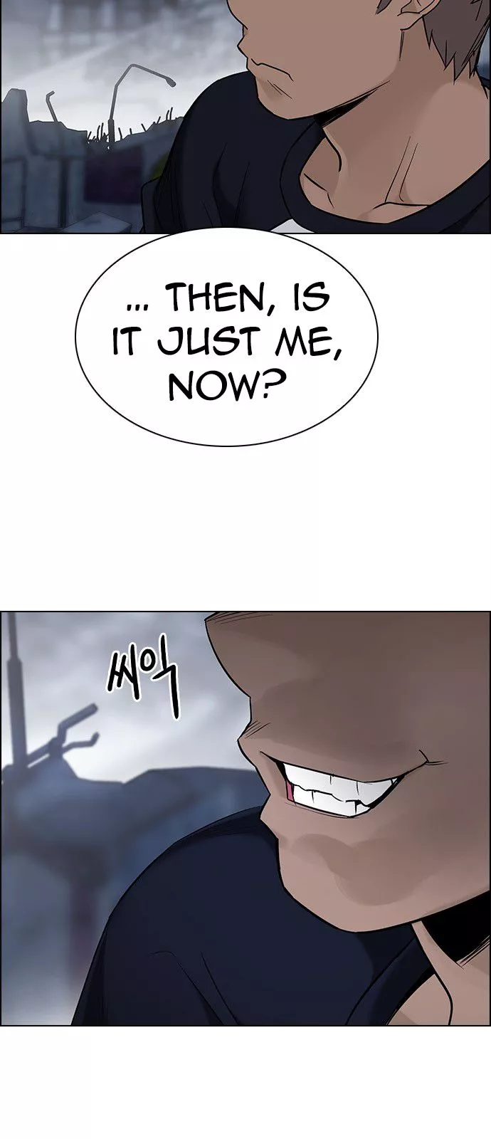 Manga page 39