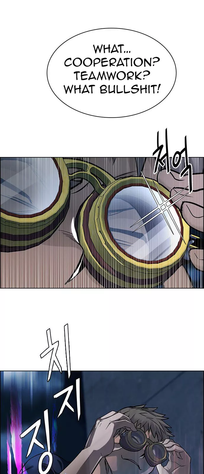 Manga page 40