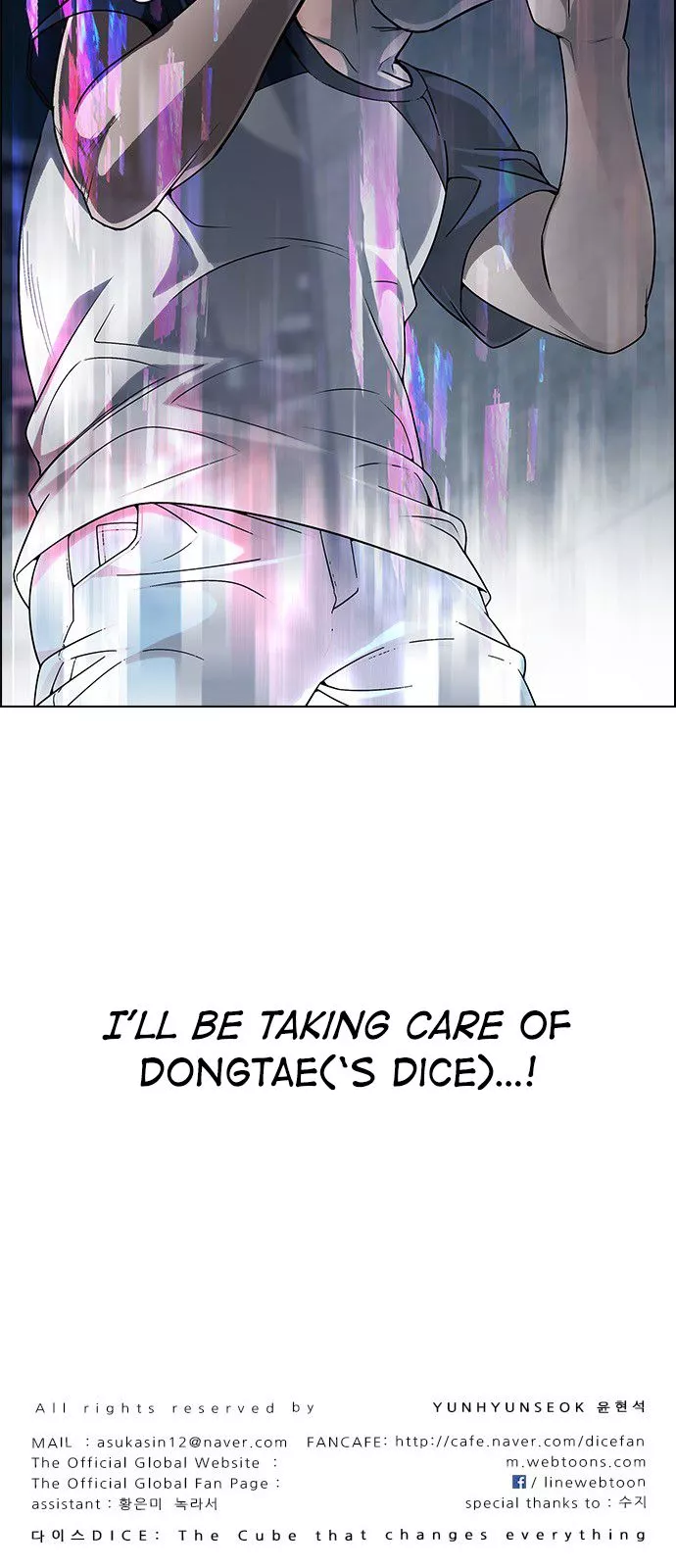 Manga page 41