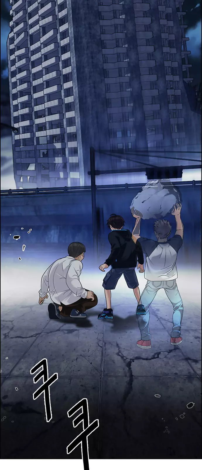 Manga page 40