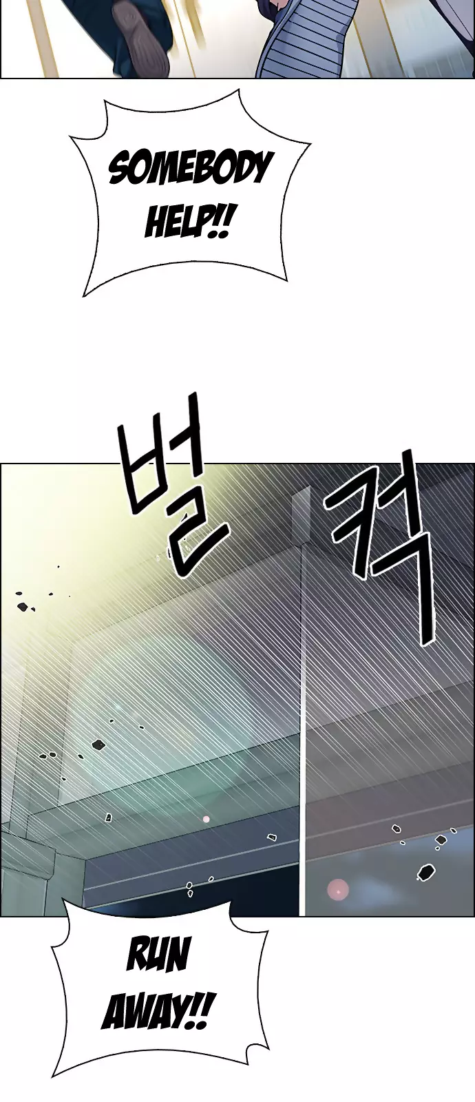 Manga page 44