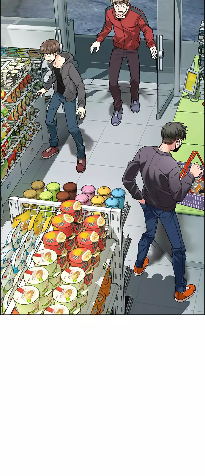Manga page 49