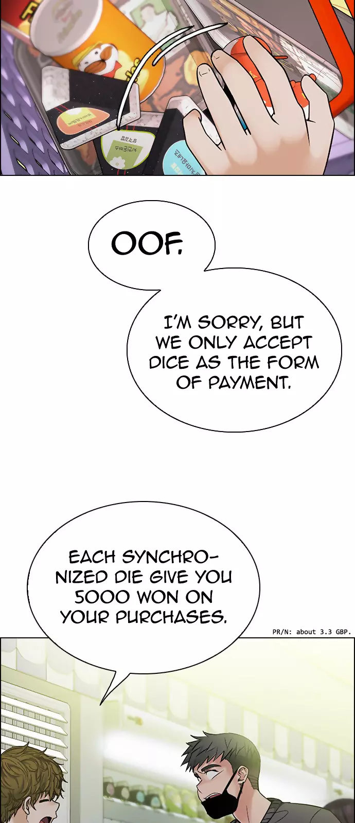Manga page 53