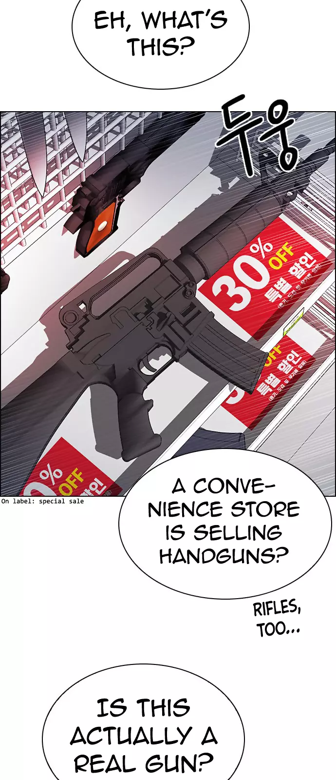 Manga page 56
