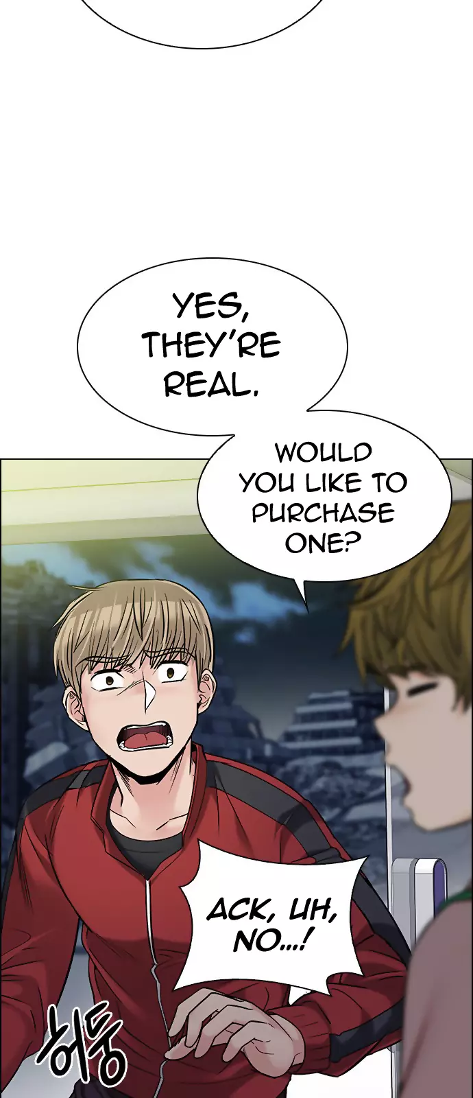 Manga page 57