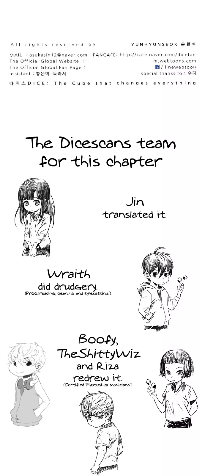 Manga page 64