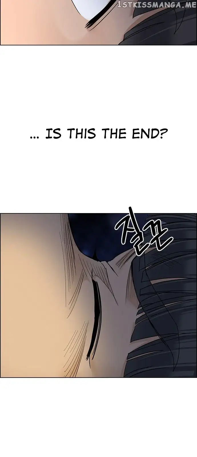 Manga page 42