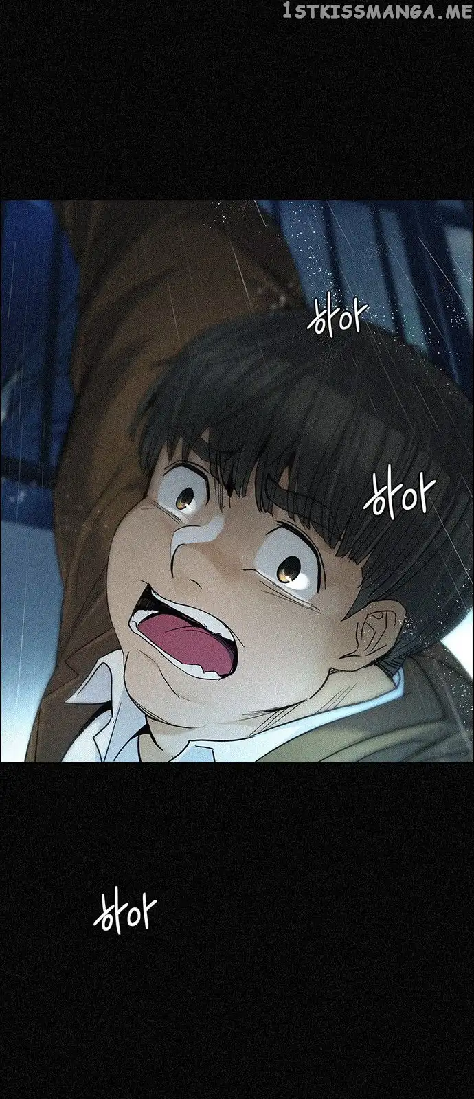 Manga page 51