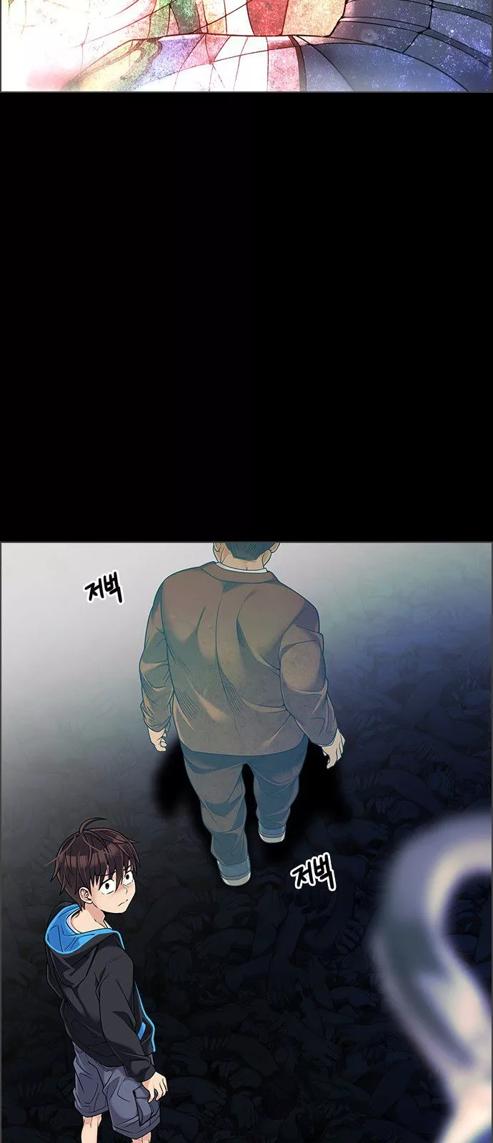 Manga page 15
