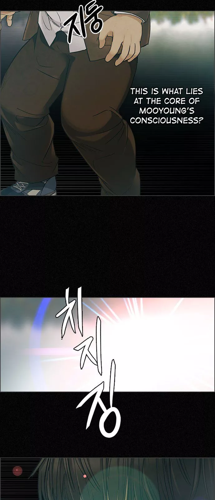 Manga page 30