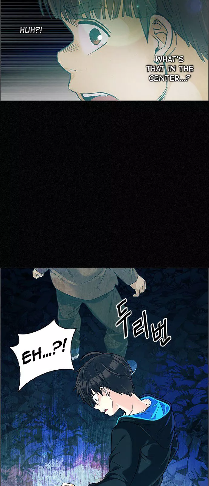 Manga page 31