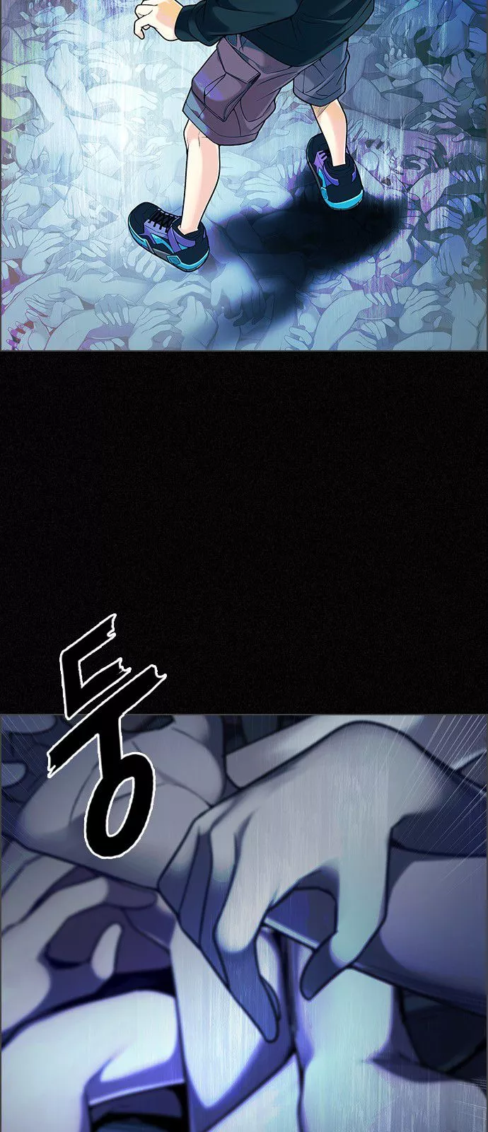 Manga page 32